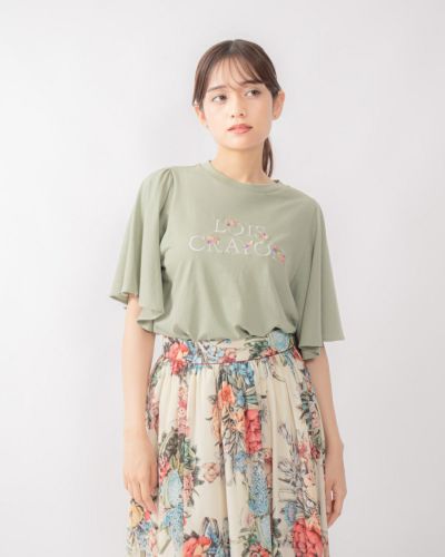 NEW ITEMS | ロイスクレヨン公式サイト | Lois CRAYON official