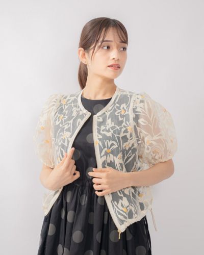 Lois CRAYON | CRAYON ONLINE STORE